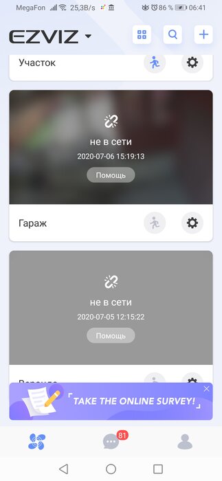 8bdn8axy7hrjbtt6p8ar9y94zm