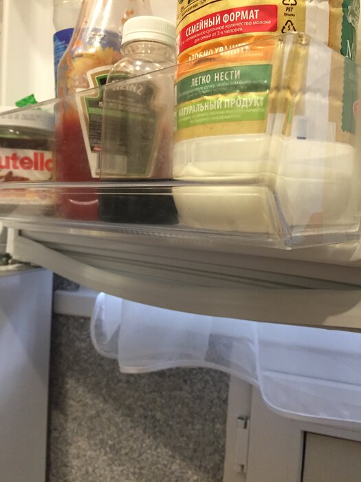 holodilnik stinol stn 185