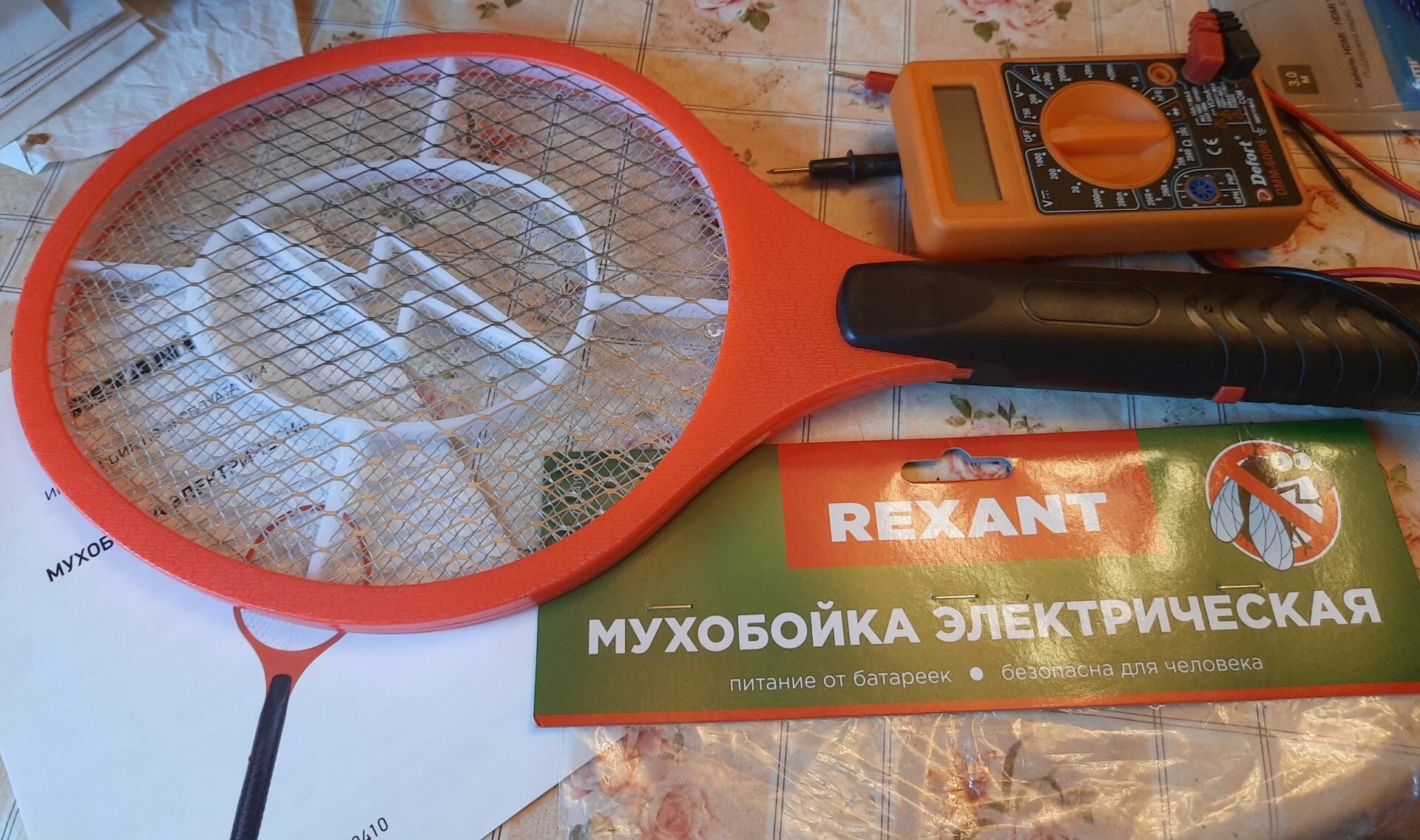 review-photo
