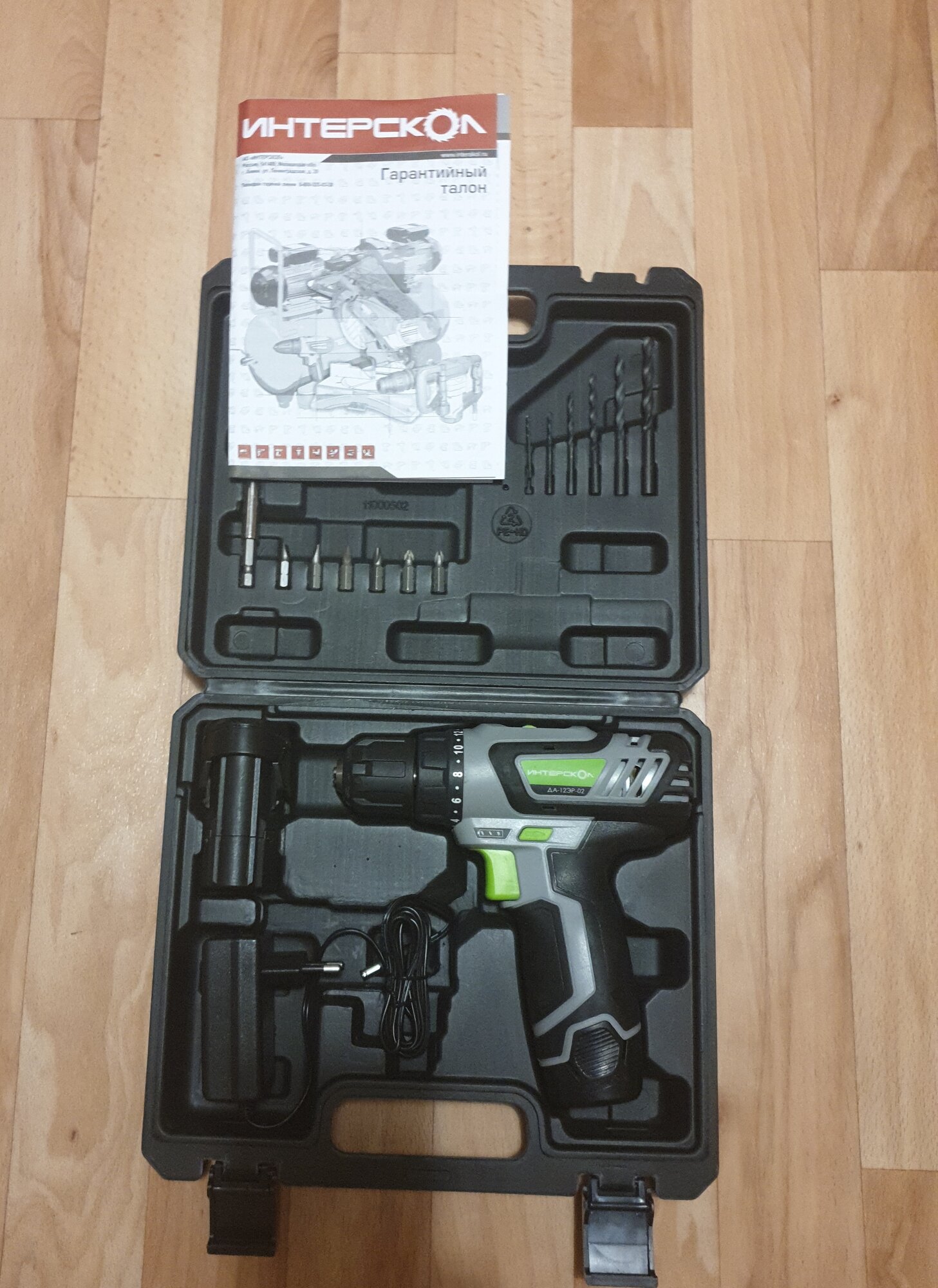 review-photo