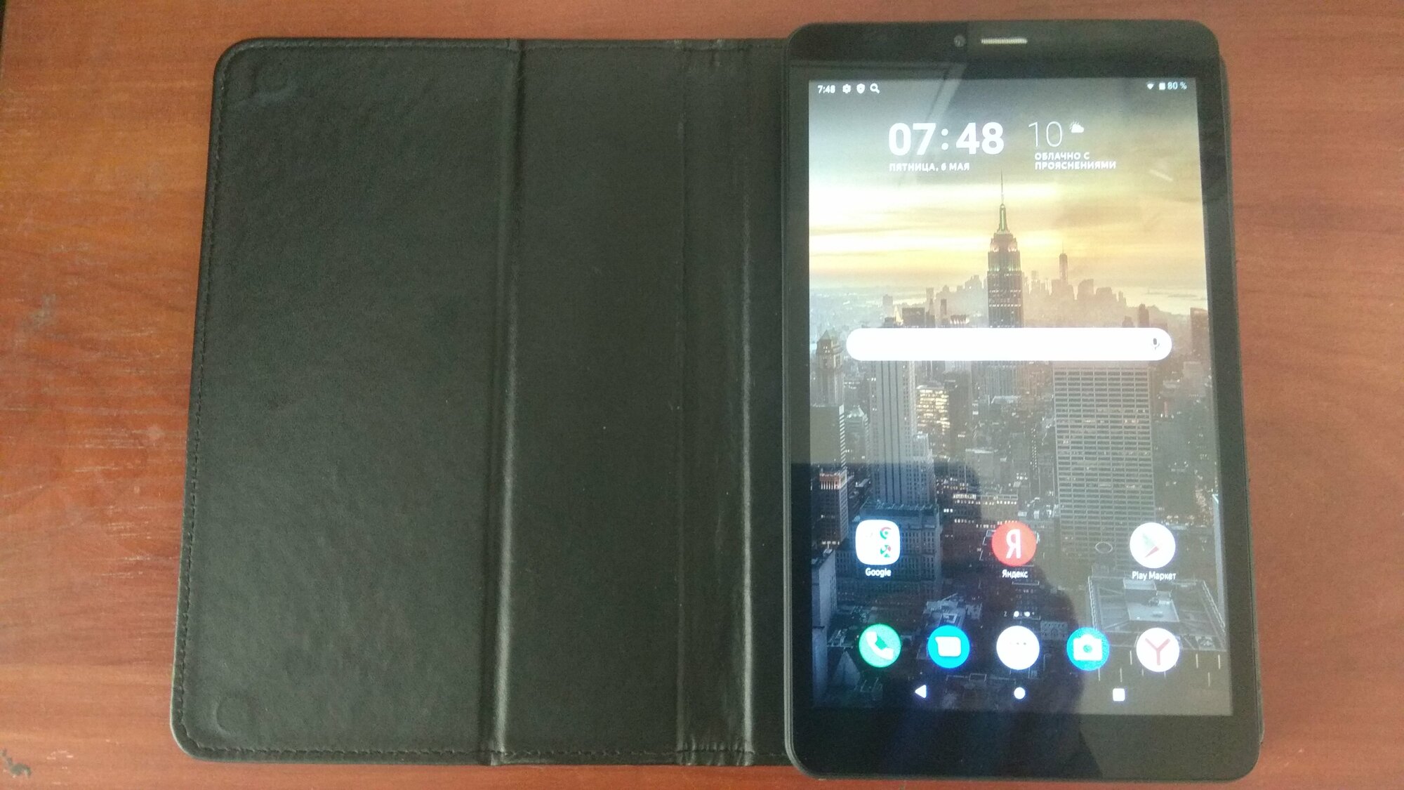 review-photo