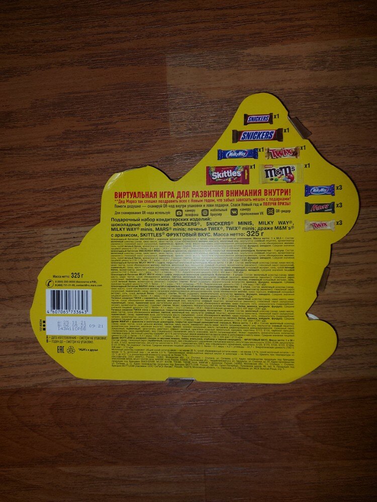 review-photo