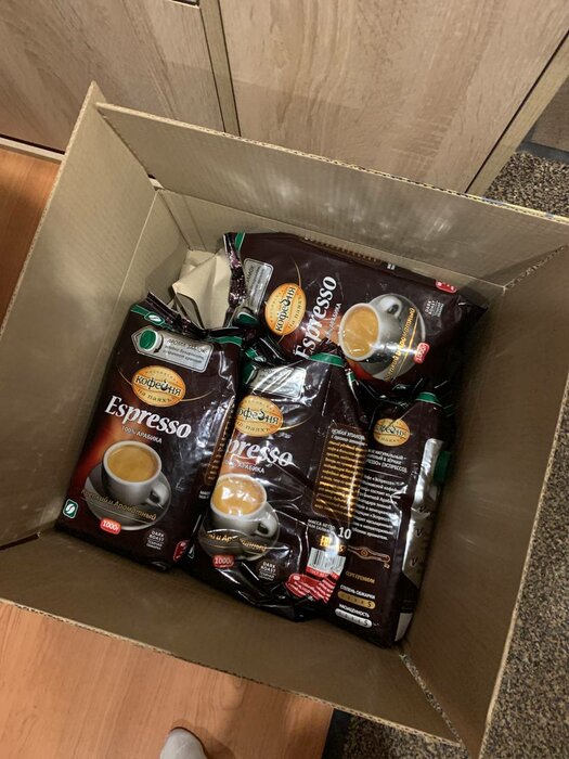 Кофе в зернах Московская кофейня на паяхъ Espresso, 500 г - фото № 1 от пользователя  Ярослав Ж.