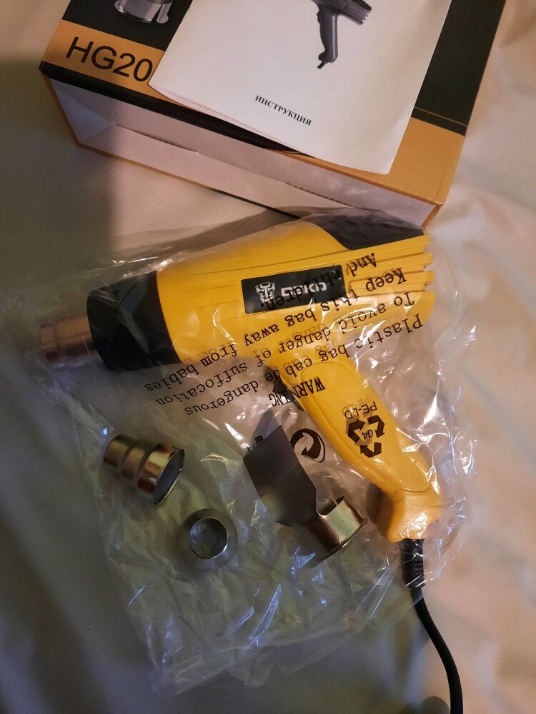 review-photo