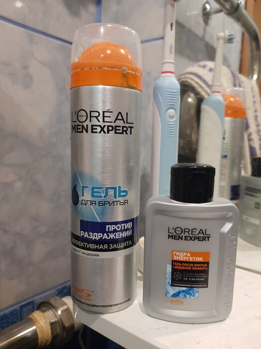 L oreal гель для бритья men expert hydra energetic