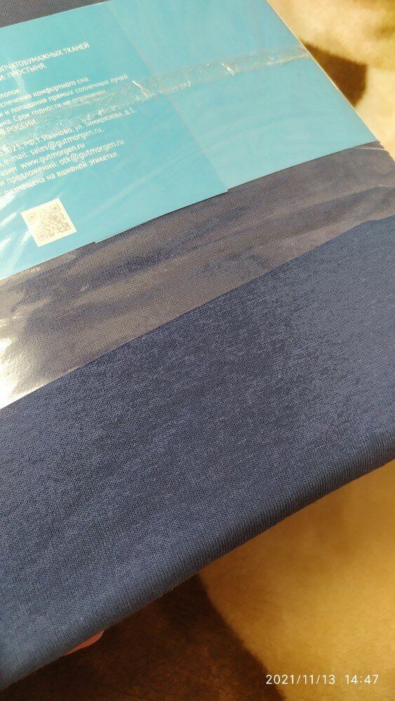 review-photo