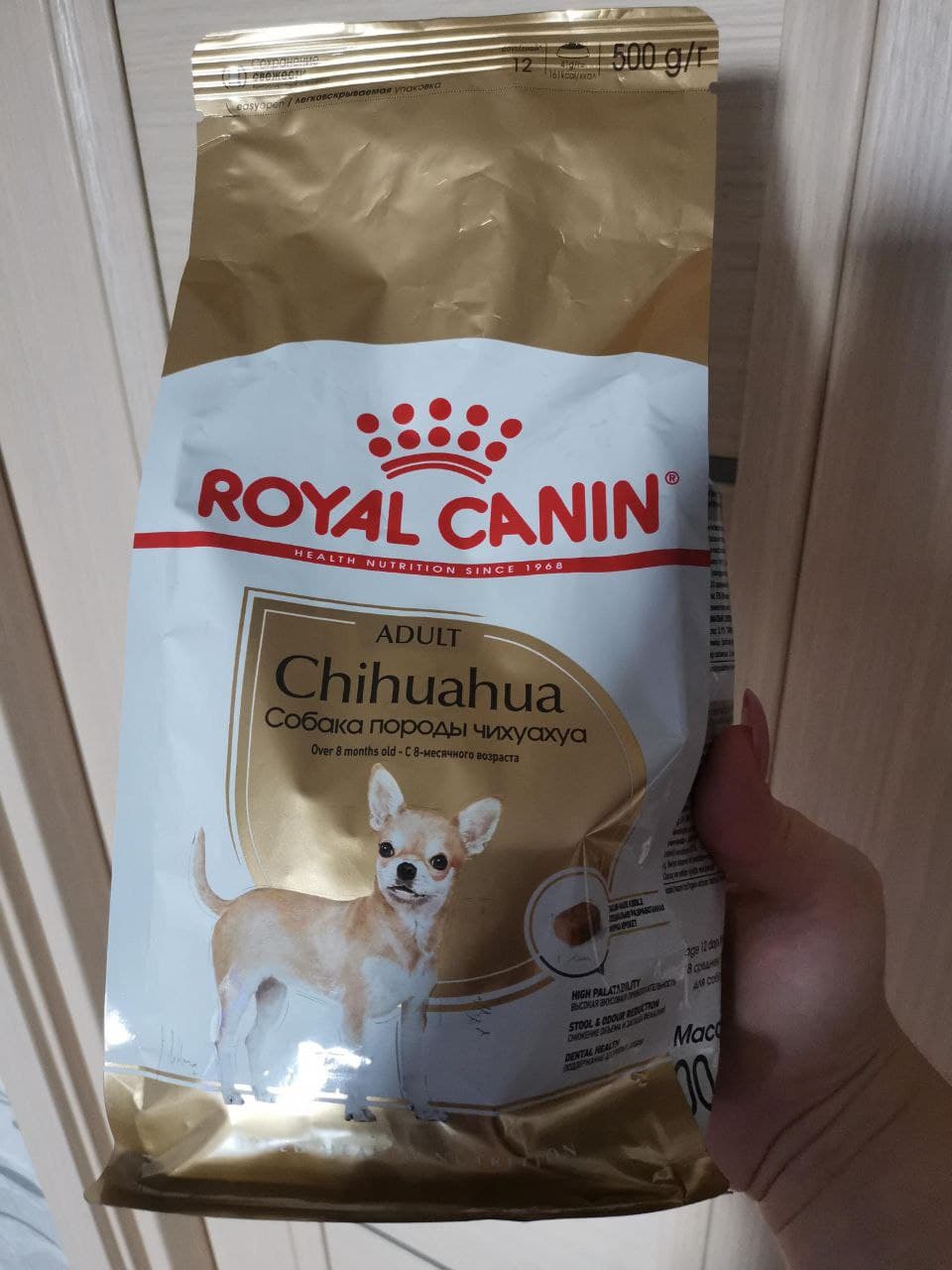 review-photo