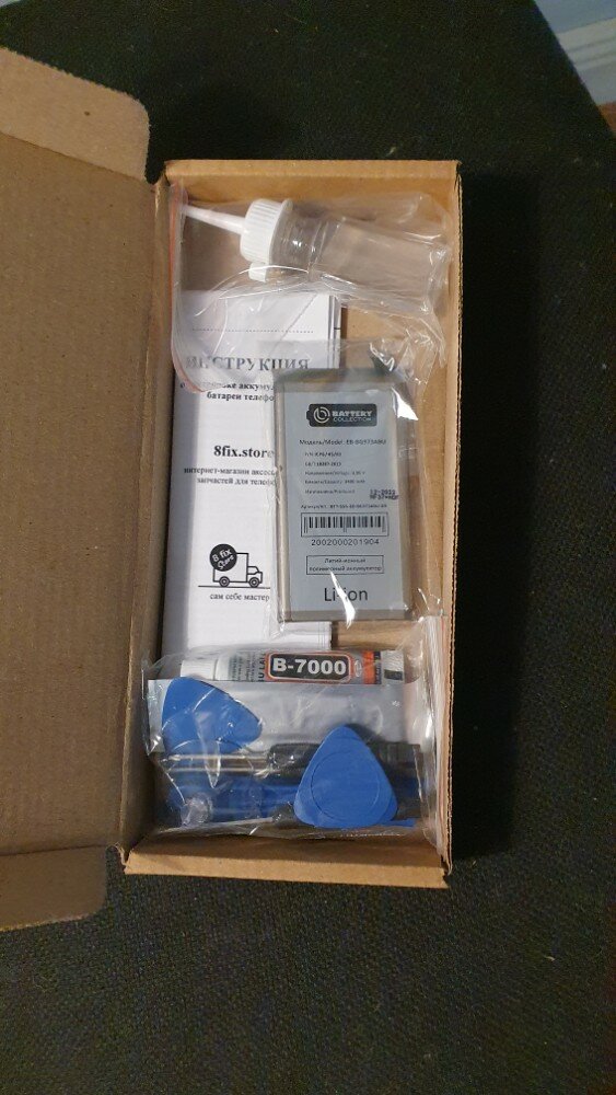 review-photo