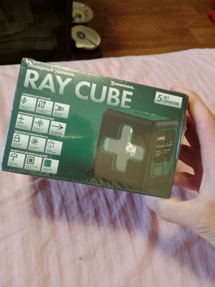 review-photo