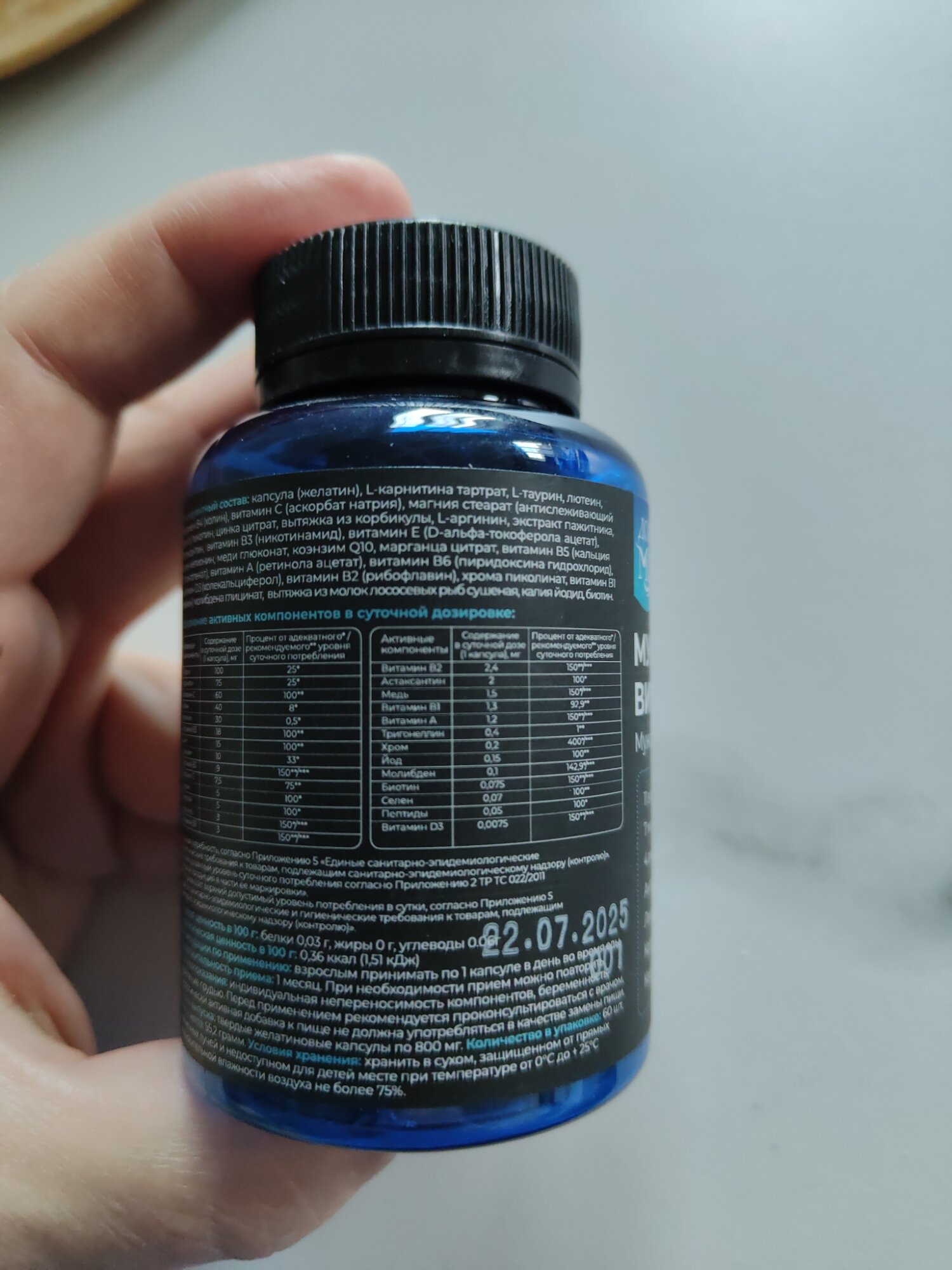 review-photo