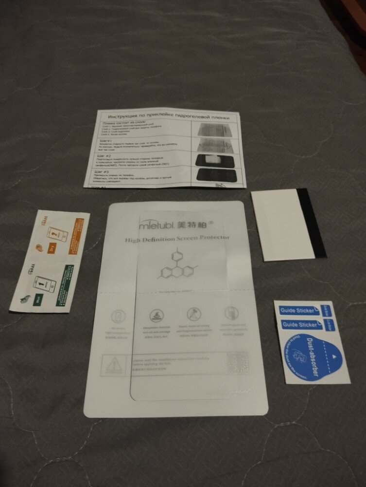 review-photo