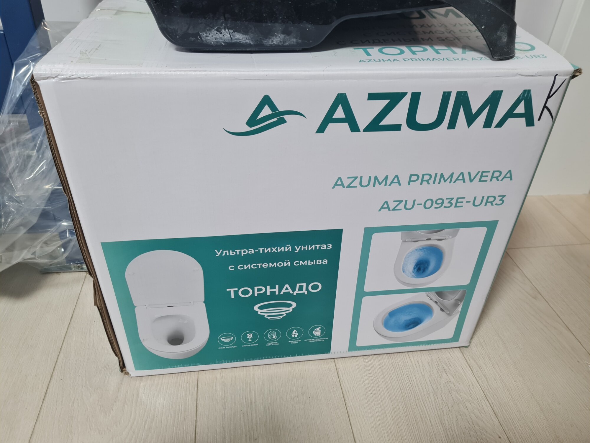 review-photo