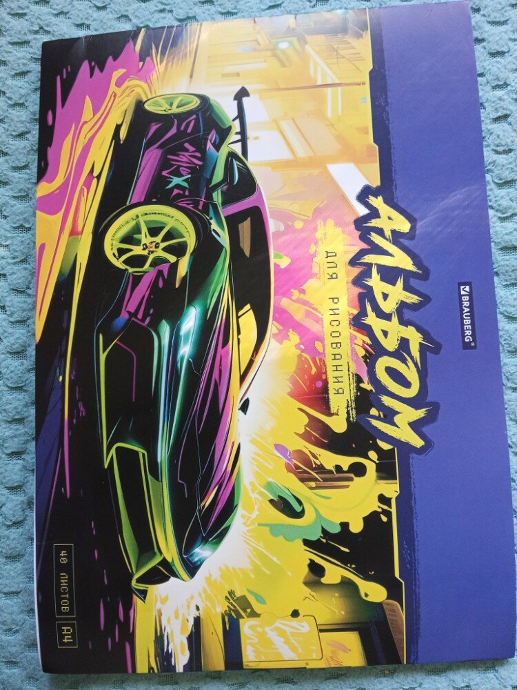 review-photo