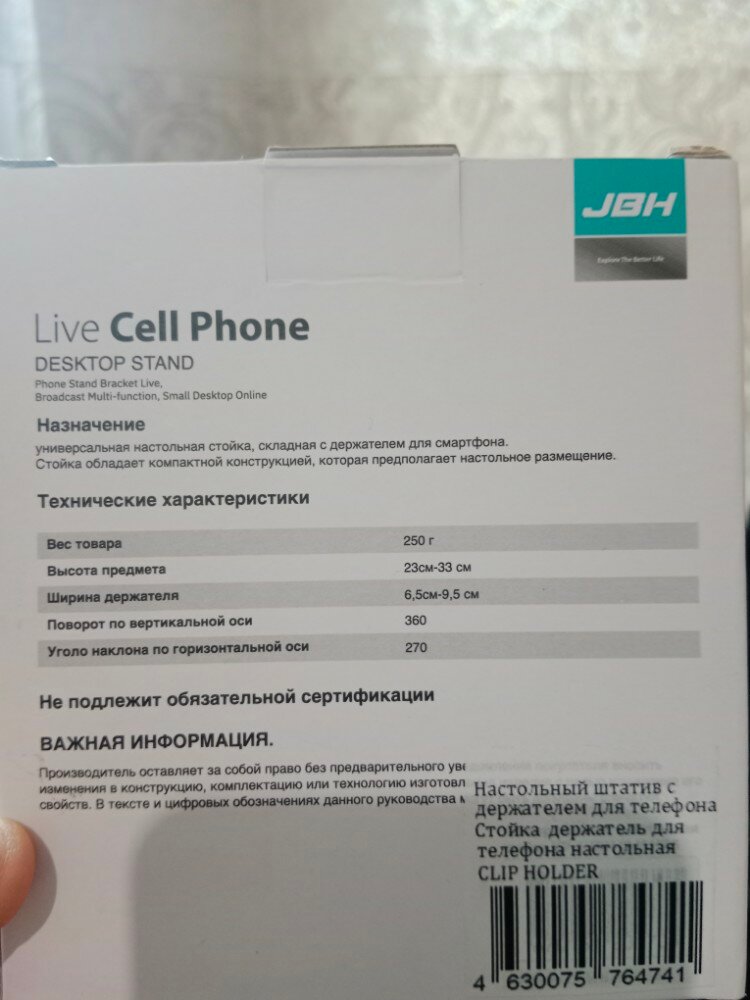 review-photo