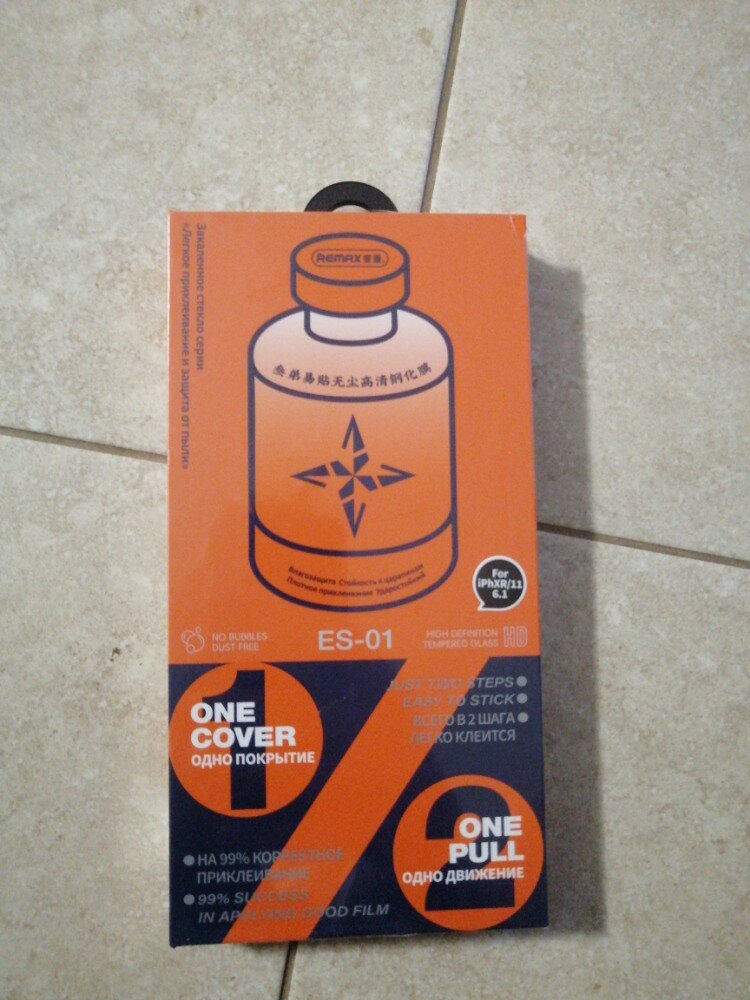 review-photo
