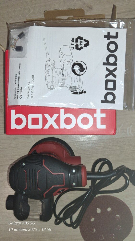 review-photo