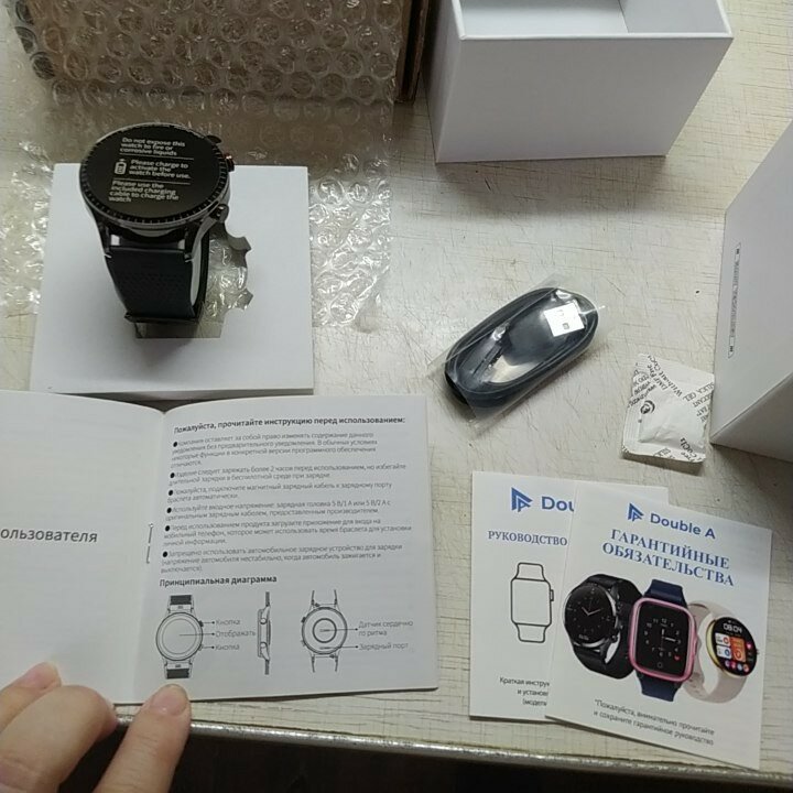 review-photo