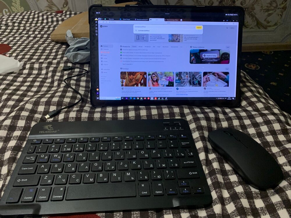 review-photo