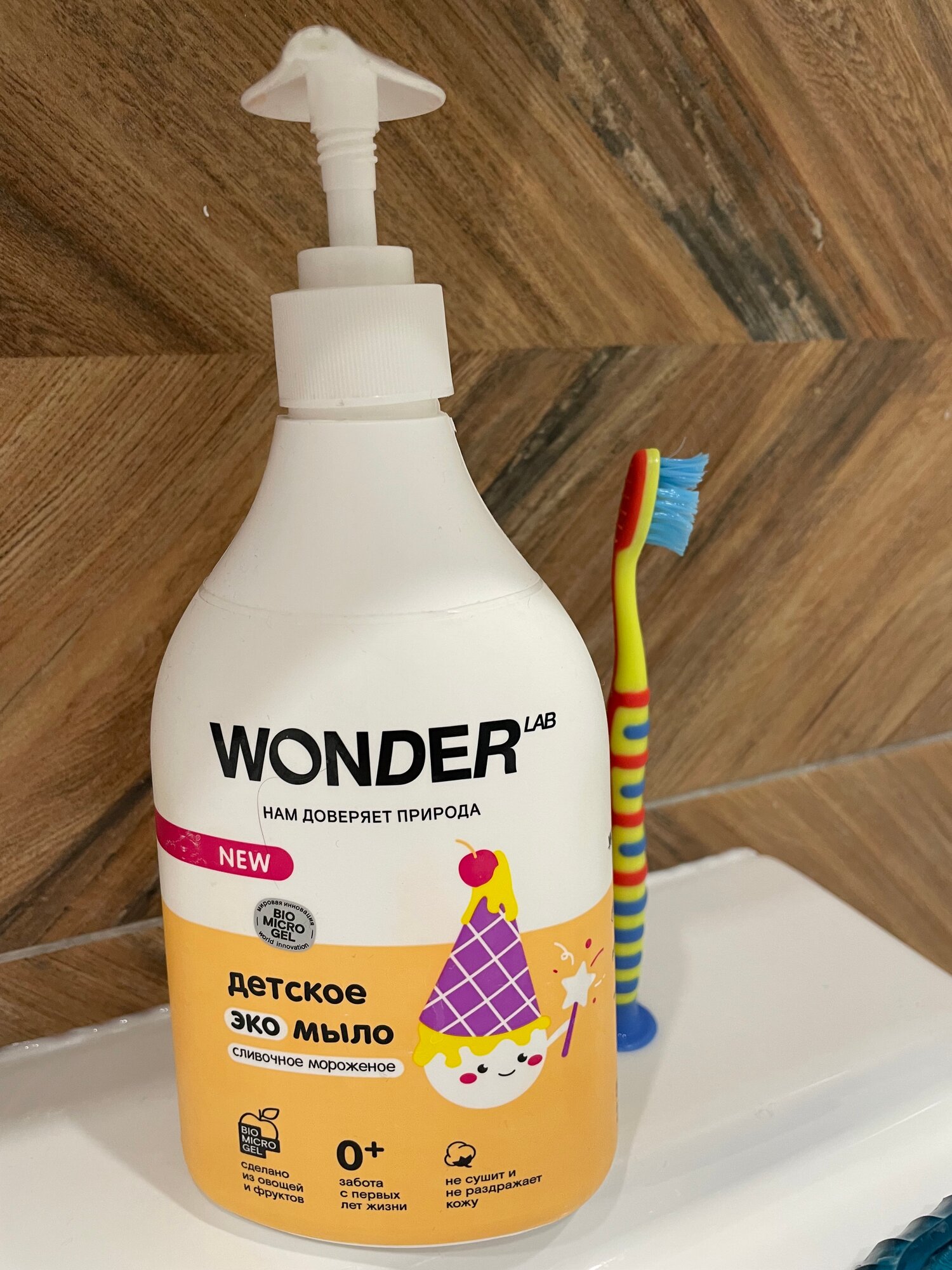 review-photo