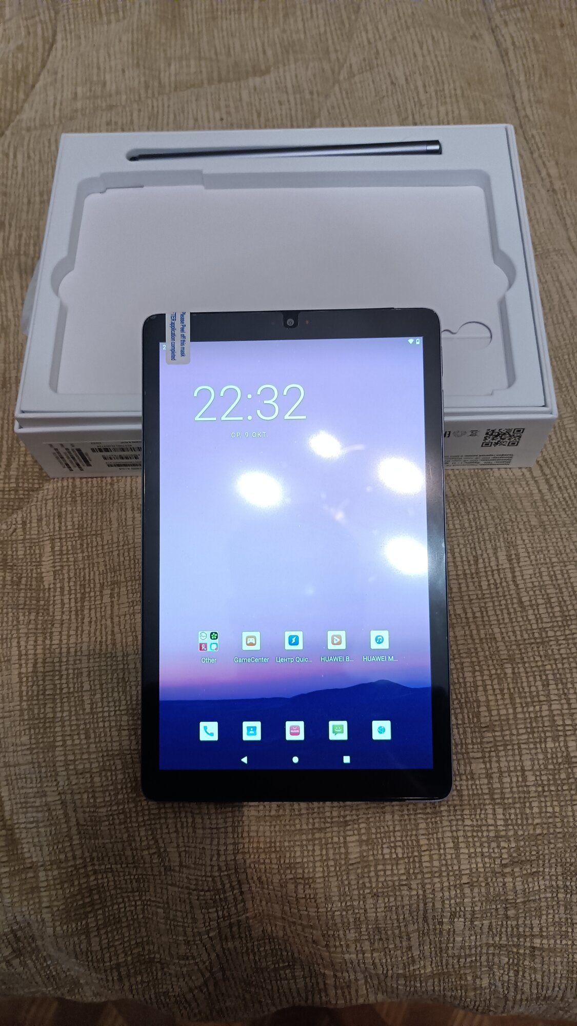 review-photo