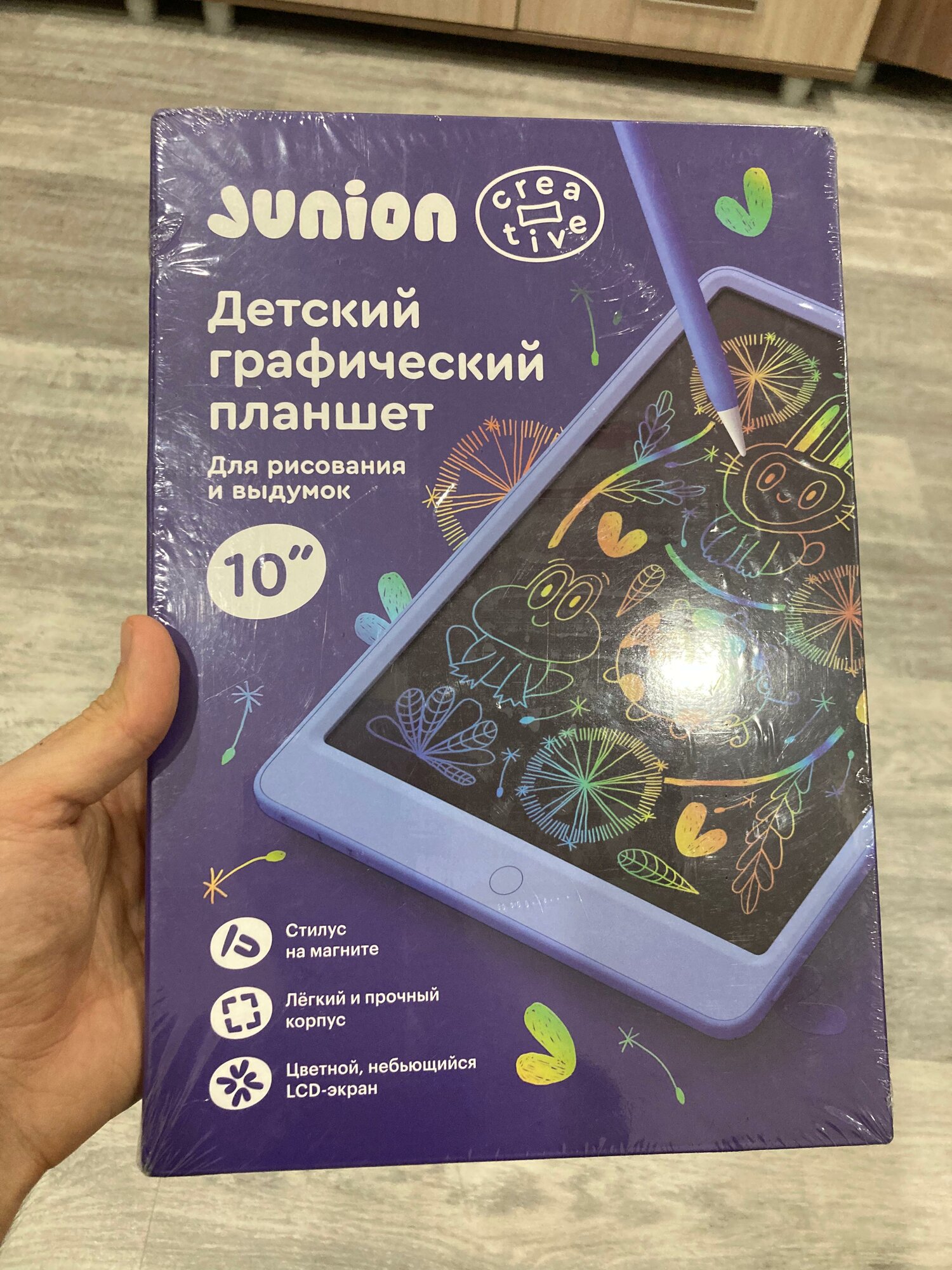 review-photo