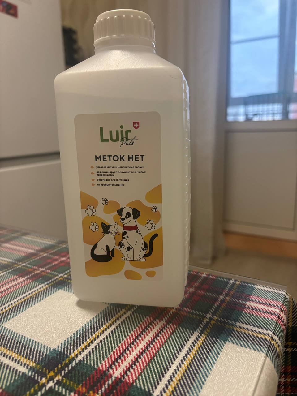 review-photo