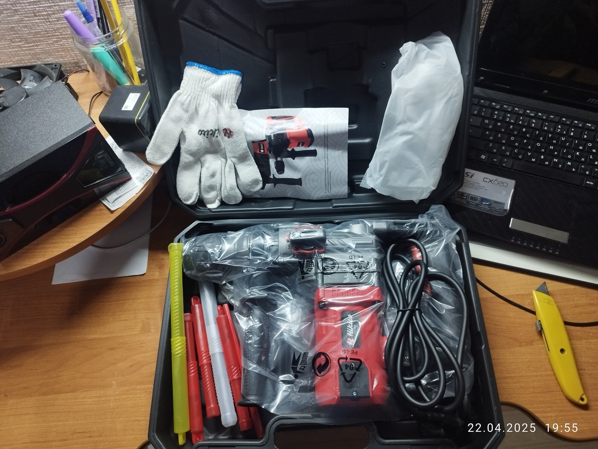 review-photo