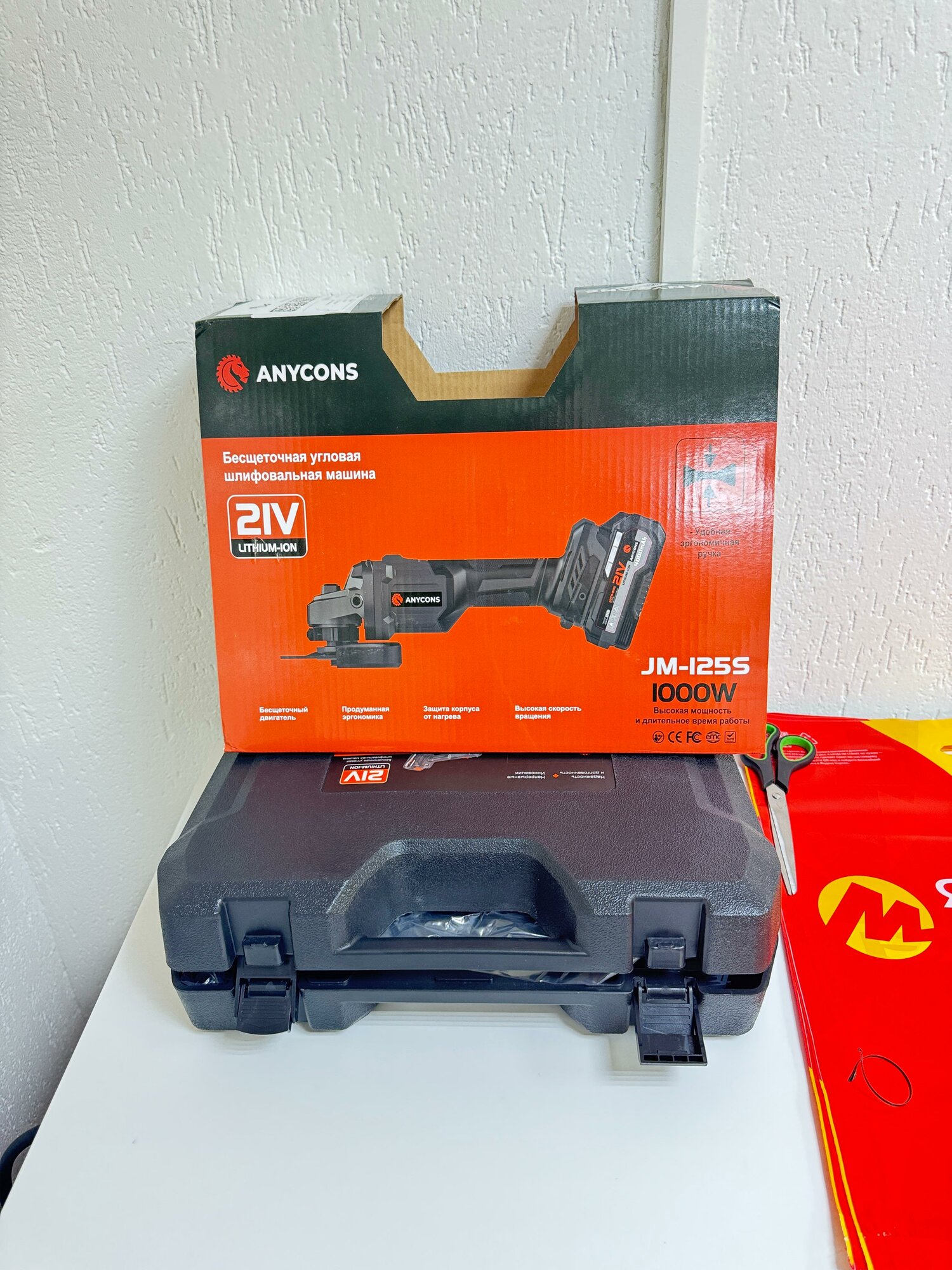 review-photo