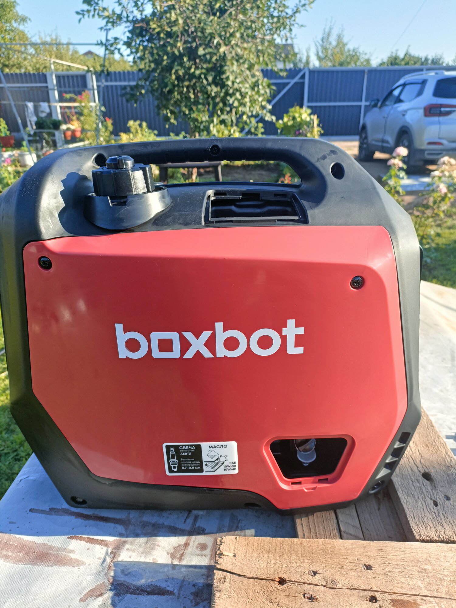 review-photo