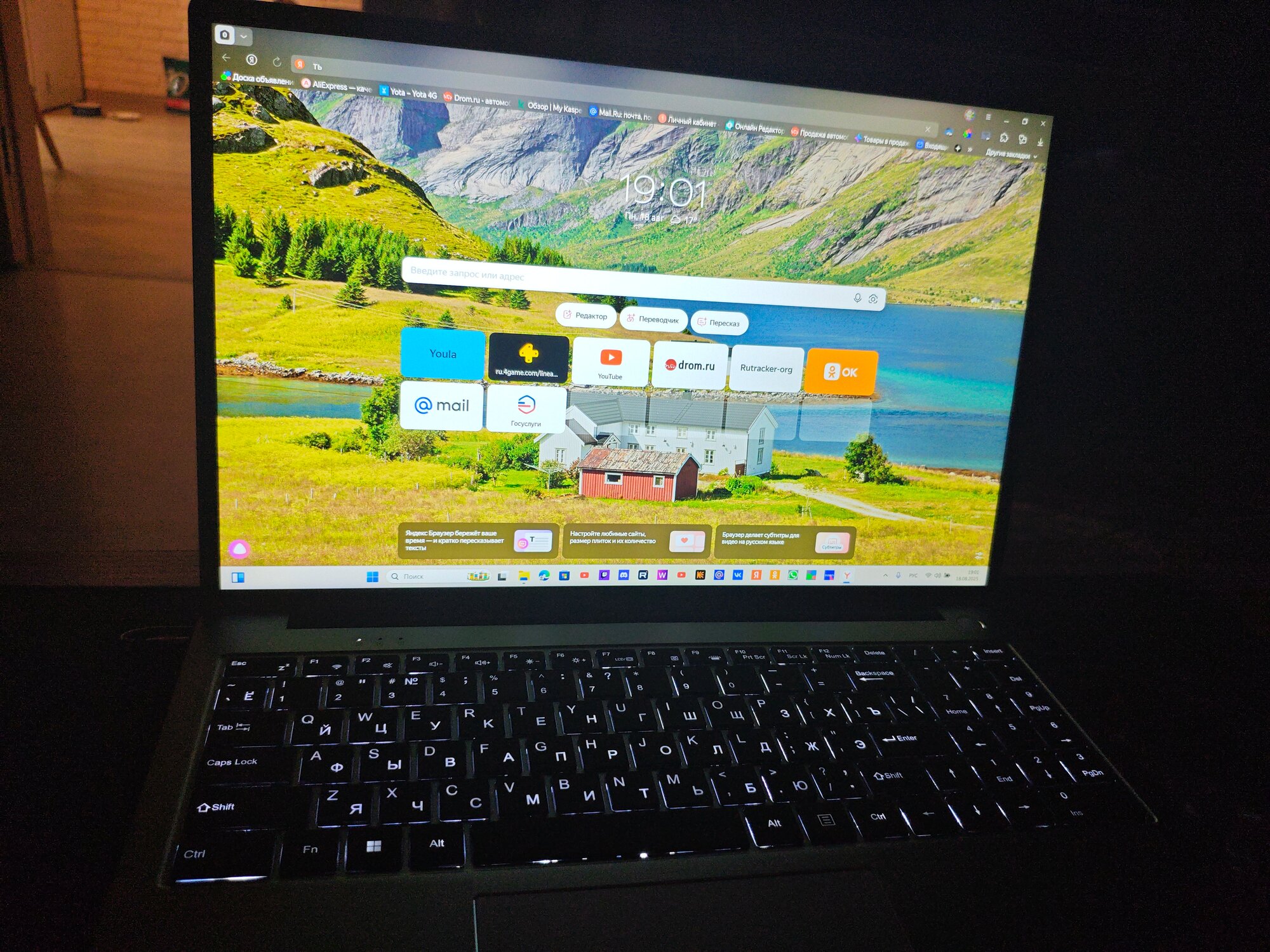 review-photo