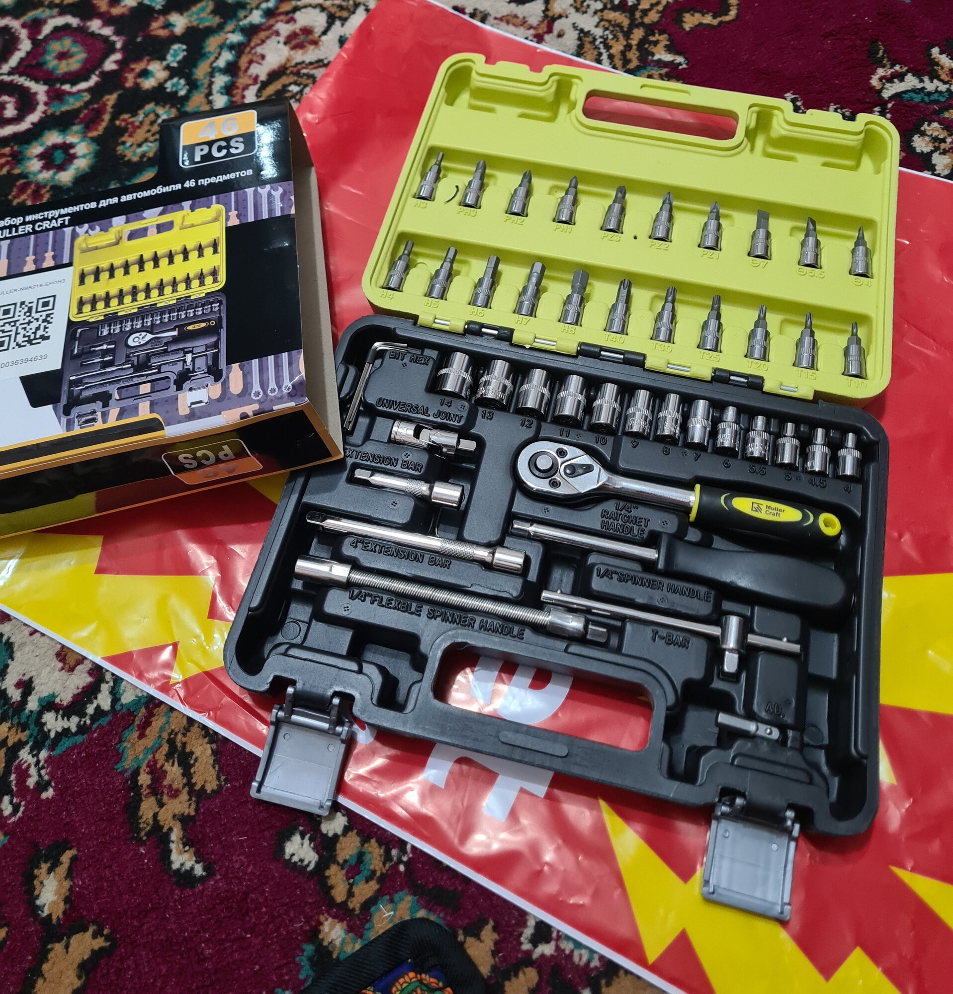 review-photo