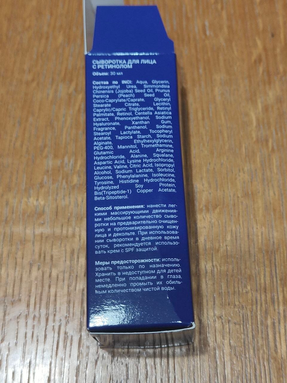 review-photo