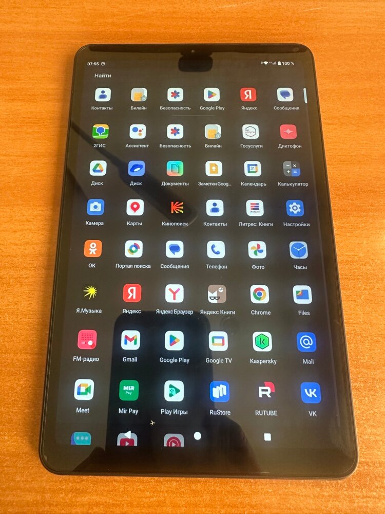 review-photo