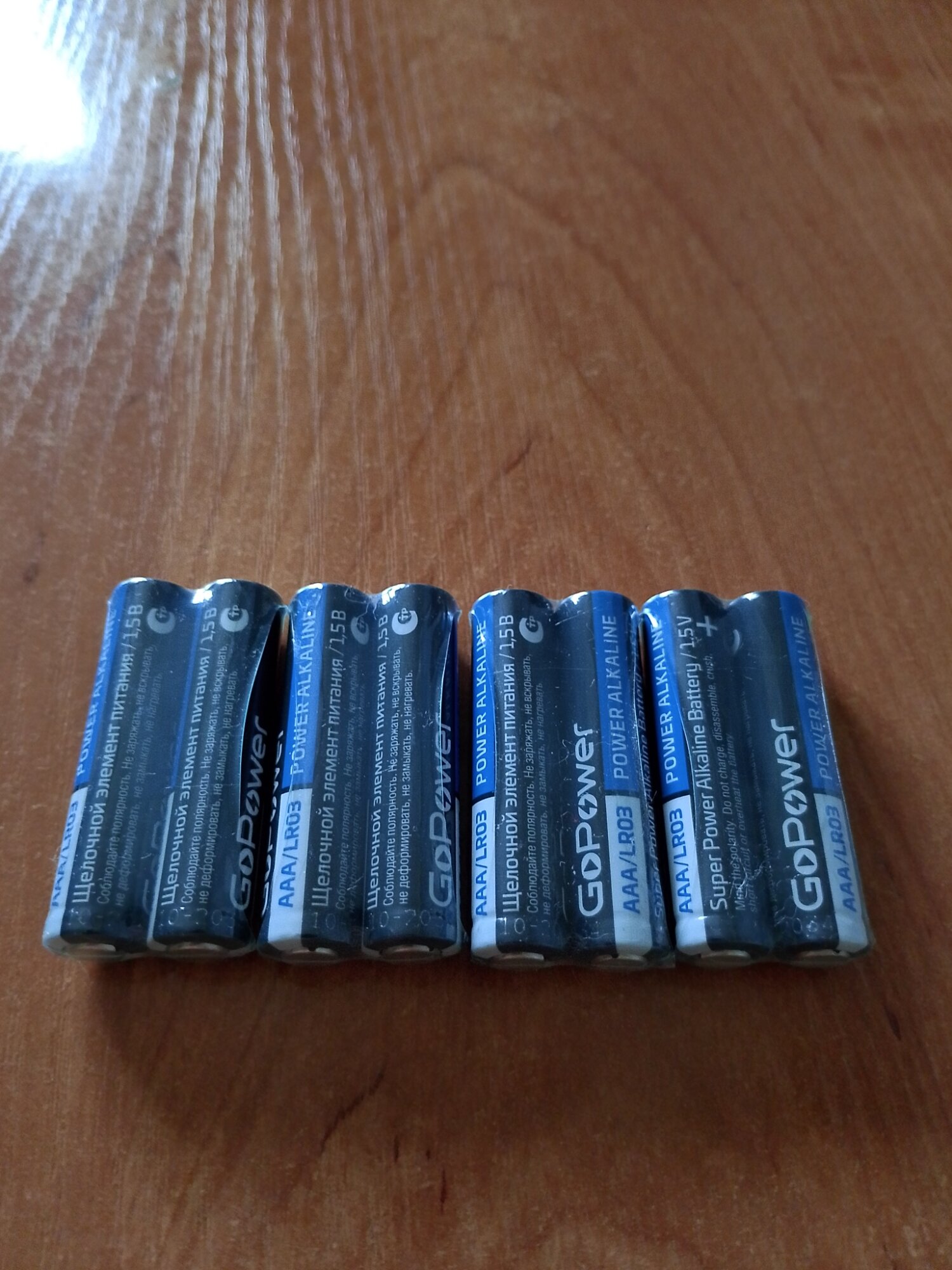 review-photo