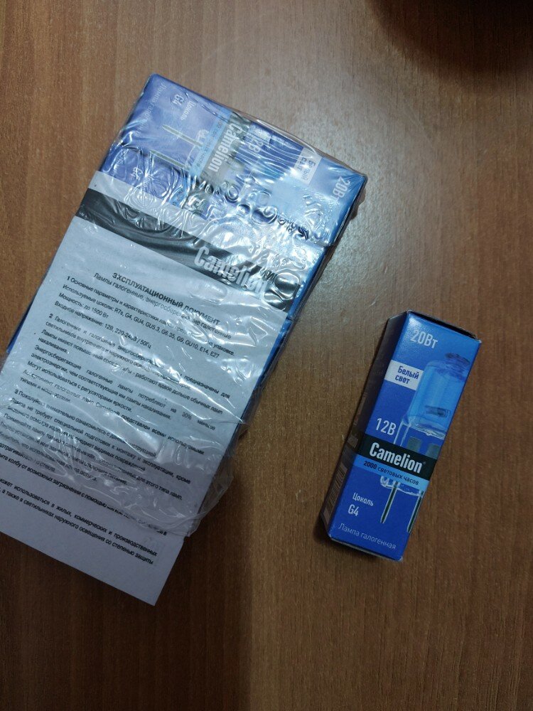 review-photo
