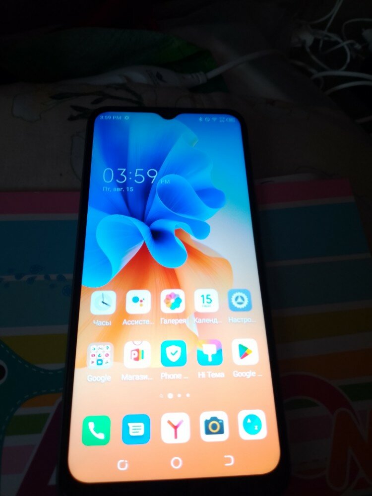 review-photo