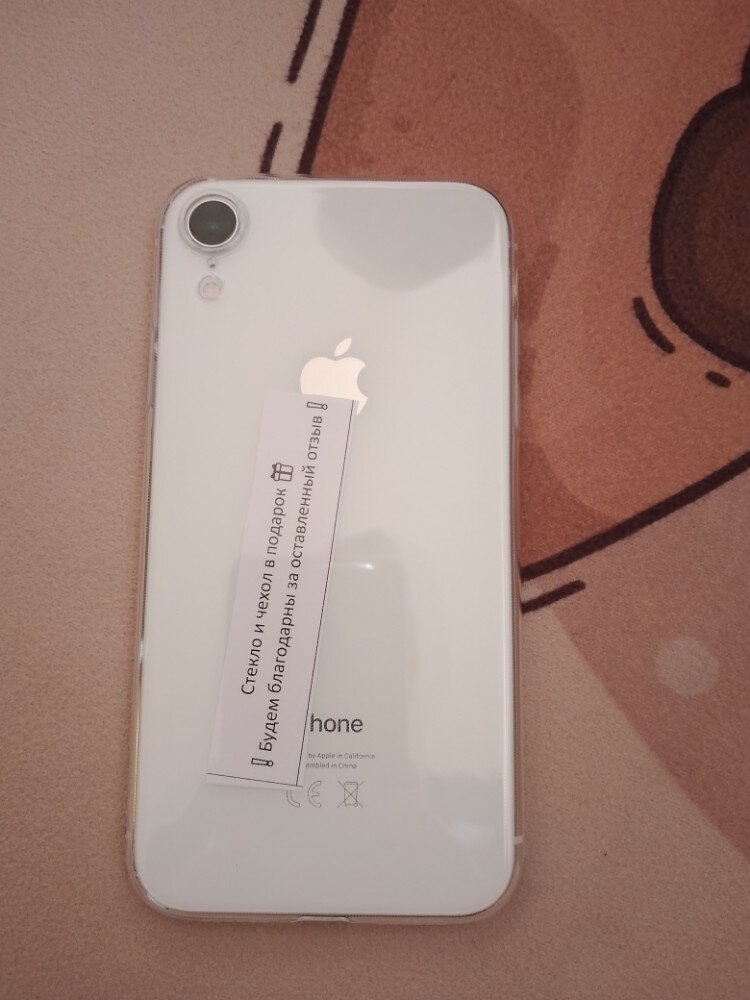 review-photo