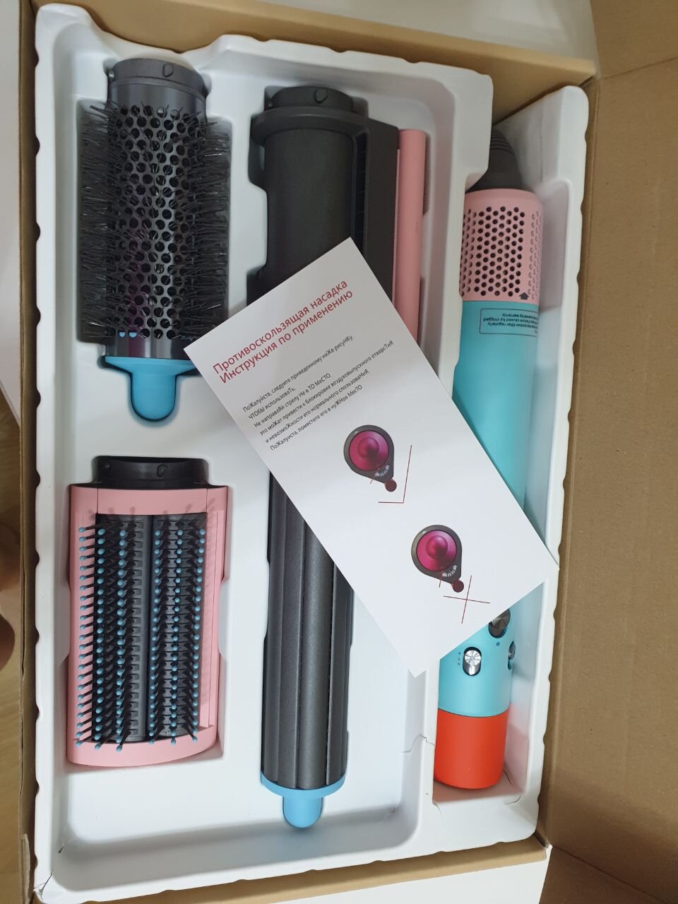 review-photo