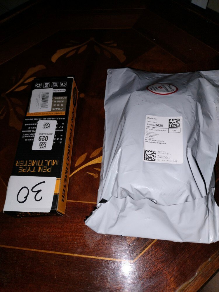 review-photo