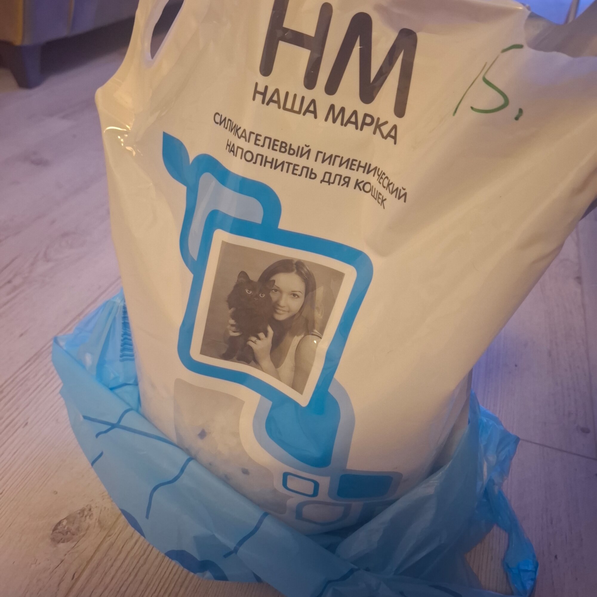 review-photo