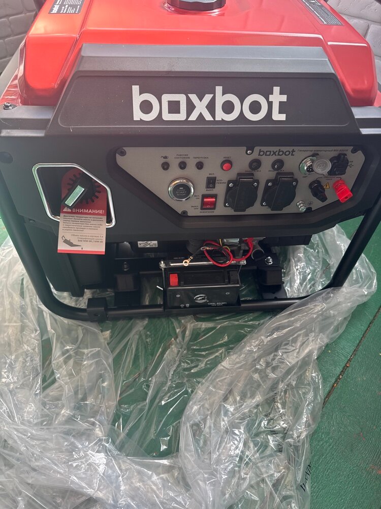 review-photo
