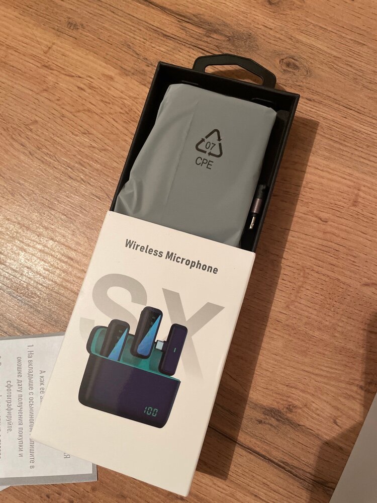 review-photo