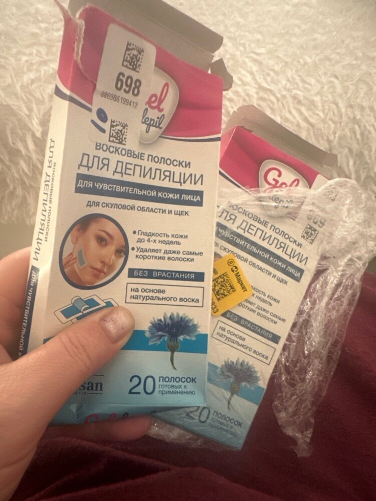 review-photo