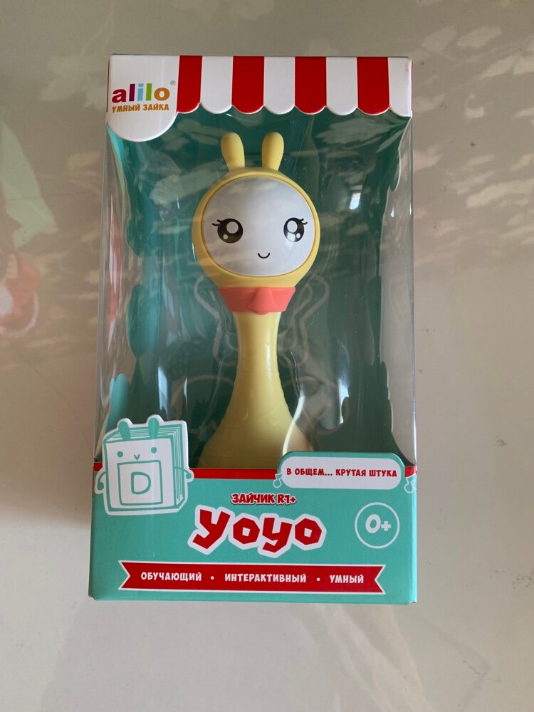 review-photo