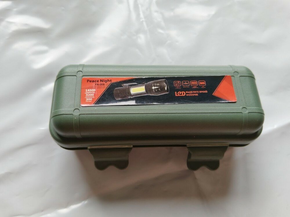 review-photo