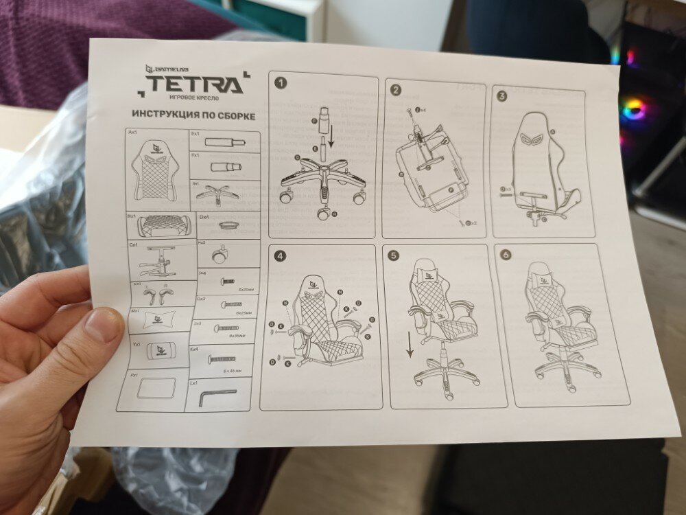 review-photo