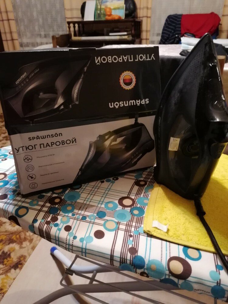 review-photo