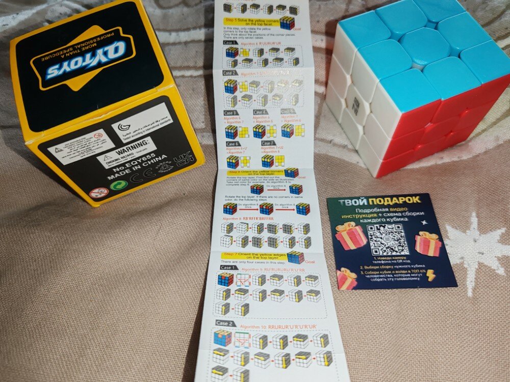 review-photo