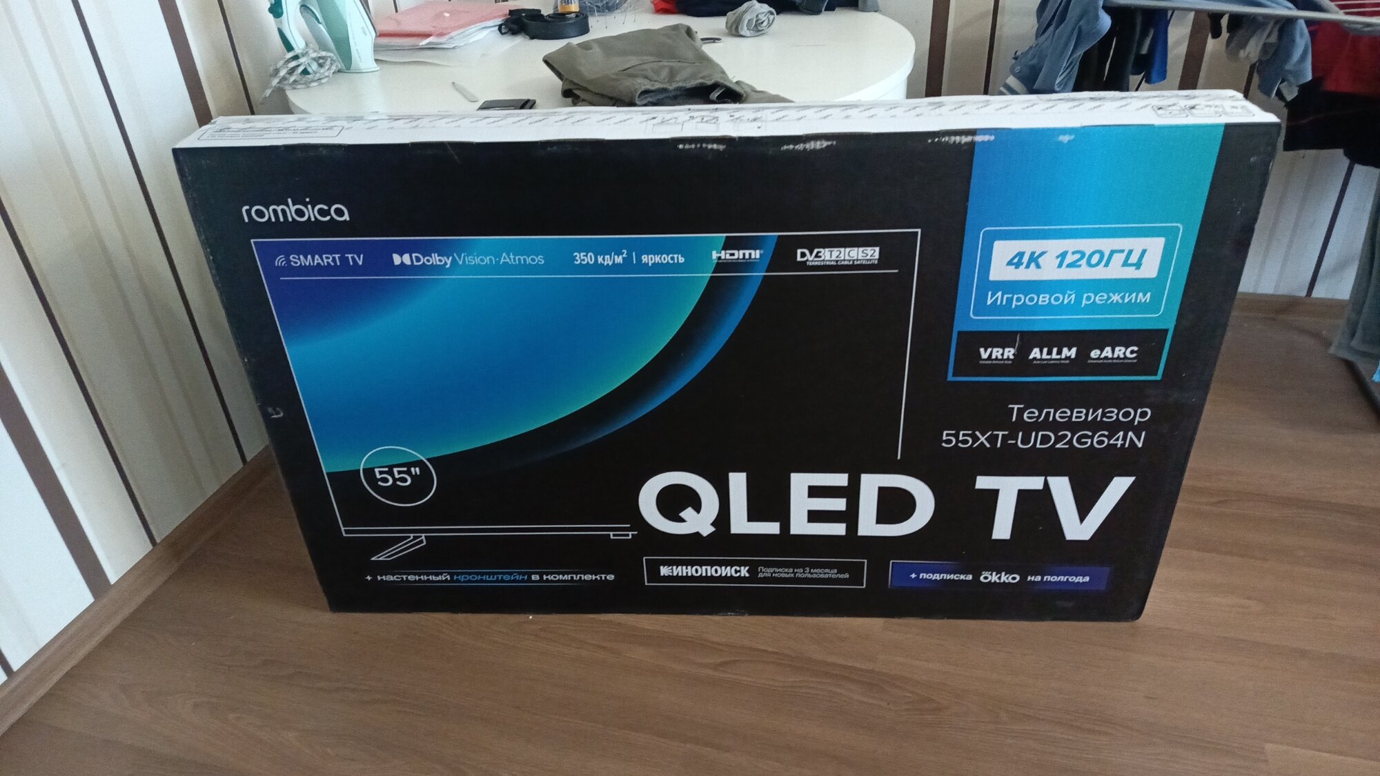review-photo
