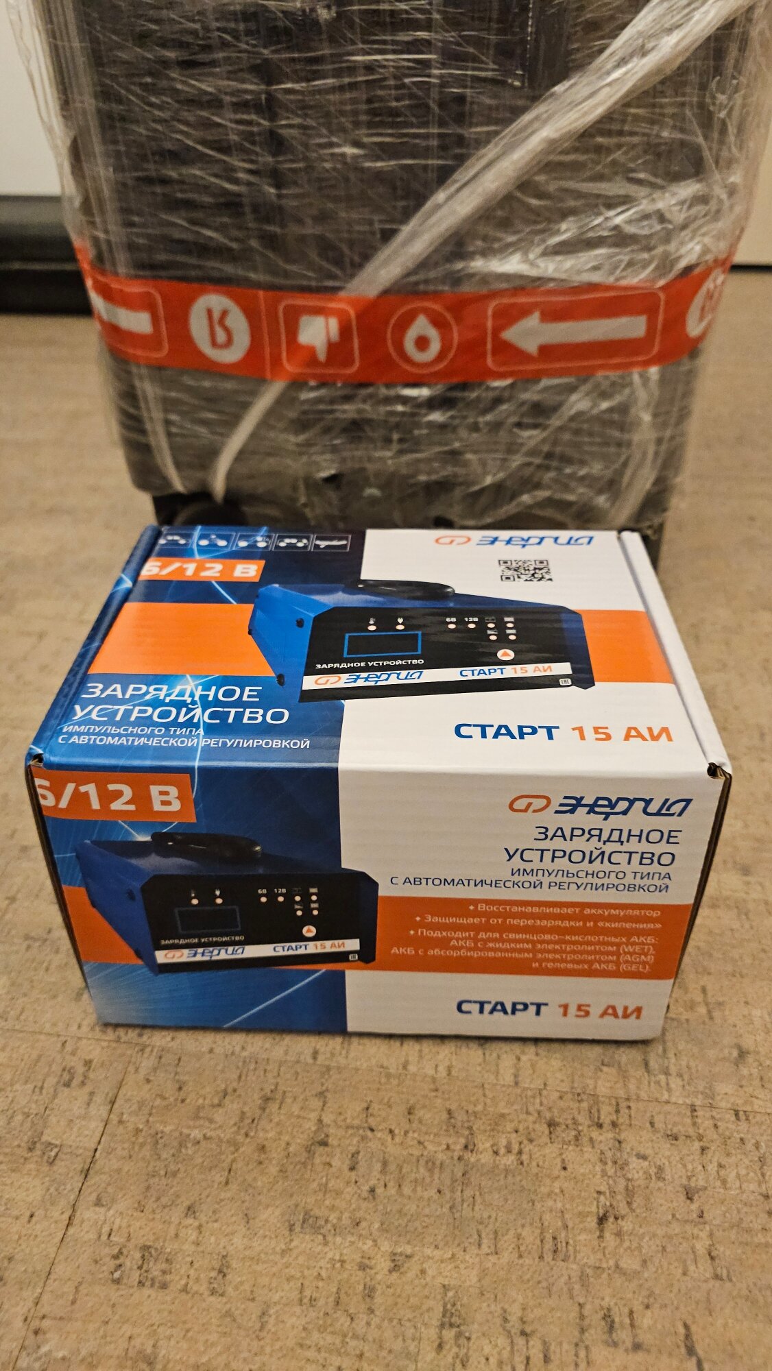 review-photo